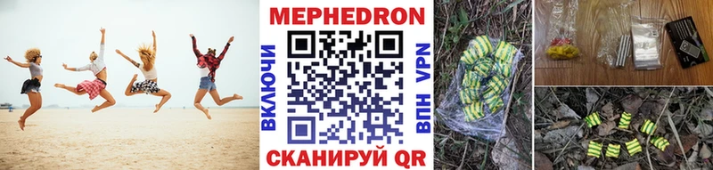Купить Суджа Вейп ТГК Меф АМФ МАРИХУАНА ГАШ Кокаин