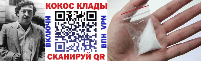 OMG   где найти наркотики  Суджа  КОКАИН Перу 
