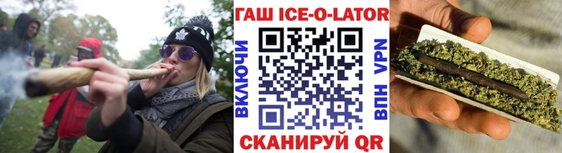 продажа наркотиков  Суджа  Гашиш Premium 