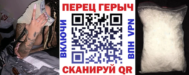ГЕРОИН VHQ Суджа