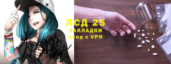 ешки Абаза