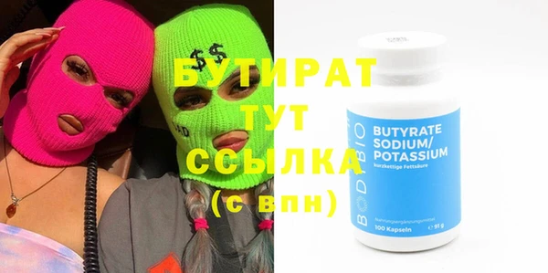 mix Абдулино