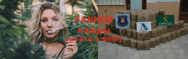mix Абдулино