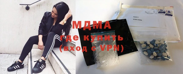 mix Абдулино