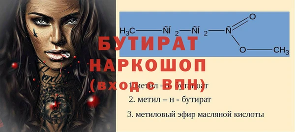mix Абдулино