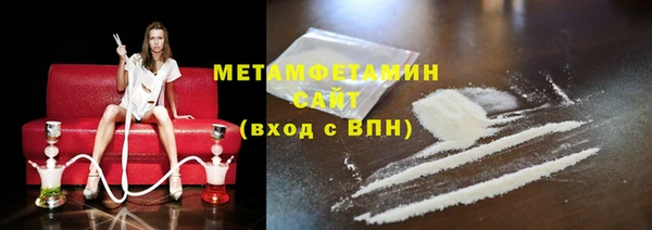 mix Абдулино