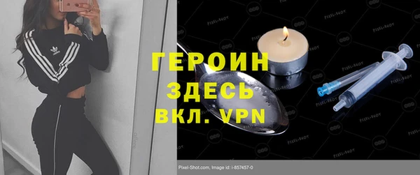 ешки Абаза