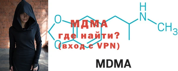 мдпв Алзамай