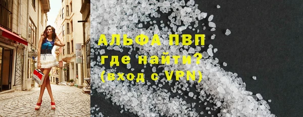 mix Абдулино