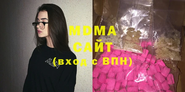 метадон Алексин