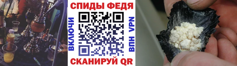Метамфетамин кристалл  площадка какой сайт  Суджа  дарнет шоп 