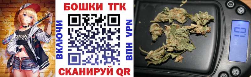 Конопля Bruce Banner Суджа